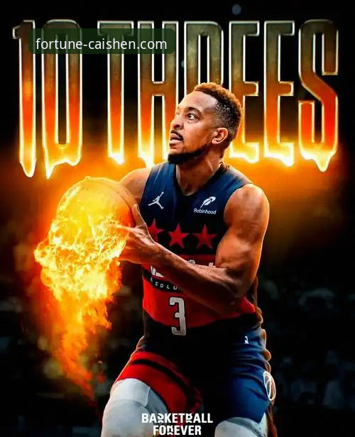 财神棋牌流畅稳定手机版 麦科勒姆1年2100万续约老鹰 vs 鹈鹕2年6400万合同:哪笔交易更划算?