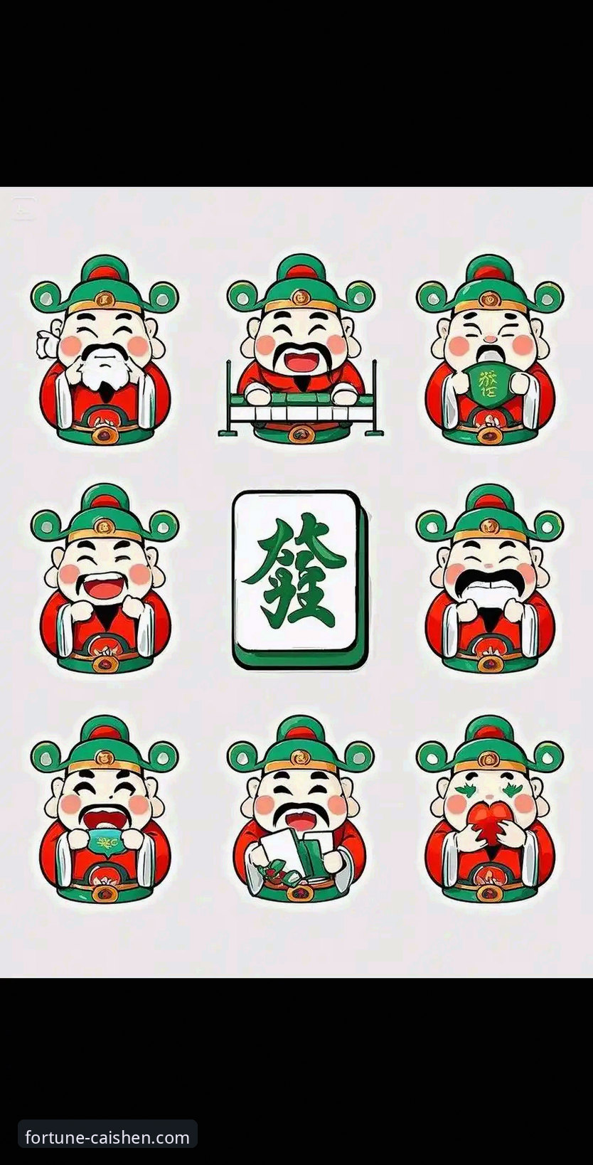 财神棋牌官网安全吗？深度剖析与理性选择