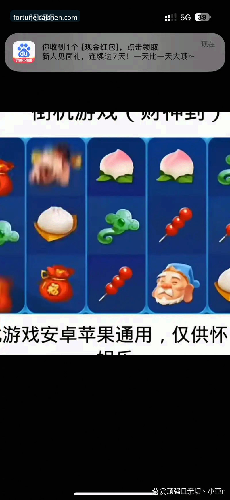 财神棋牌玩法介绍 财神棋牌玩法介绍最新动态:深度解析经典与创新并存的游戏世界